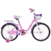 Детский велосипед Tech Team Melody, размер колеса 18 дюймов