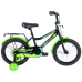 Детский велосипед Tech Team Canyon, размер колеса 18 дюймов
