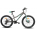 Подростковый велосипед Keltt Corsair, размер колеса 24 дюйма