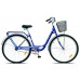 Городской велосипед Cubus City 800, размер колеса 28 дюймов