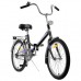 Складной велосипед Десна 2200, размер колеса 20 дюймов
