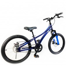 Детский велосипед Chipmunk Explorer, размер колеса 20 дюймов