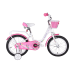 Детский велосипед Tech Team Firebird, размер колеса 20 дюймов