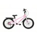 Детский велосипед Royal Baby Freestyle, размер колеса 20 дюймов