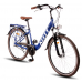 Городской велосипед Keltt Caravelle, 3 скорости, размер колеса 28 дюймов