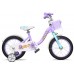 Детский велосипед Chipmunk Lolipop, размер колеса 18 дюймов
