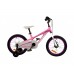 Детский велосипед Chipmunk Moon , размер колеса 18 дюймов