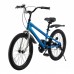 Детский велосипед Royal Baby Freestyle, размер колеса 20 дюймов