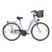 Городской велосипед Folta Sedona Swan 2, размер колеса 28 дюймов