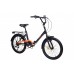 Складной велосипед Aist Smart 20.1, размер колеса 20 дюймов